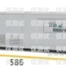 廣東電話外呼系統服務價格的全面解析廣州電話外呼
