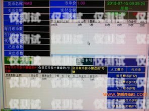 廣東電話外呼系統服務價格的全面解析廣州電話外呼