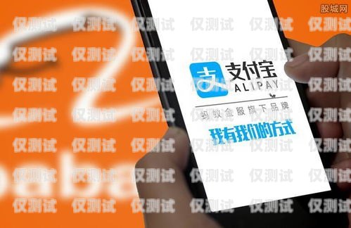 電銷卡月租費用高嗎？多少？電銷卡月租費用高嗎多少錢