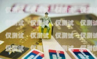信用卡電銷，累并堅(jiān)持著做信用卡電銷業(yè)務(wù)員怎么樣