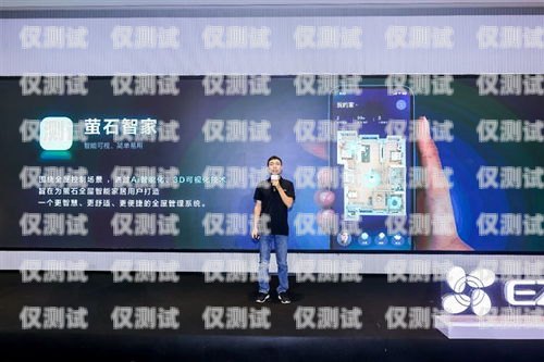 全屋定制 ai 電話機器人，引領(lǐng)未來家居行業(yè)的創(chuàng)新招商機會電話機器人定制公司