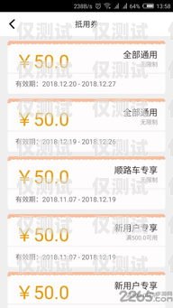 南京鹿聆外呼系統，提升客戶服務與銷售效率的利器南京 鹿