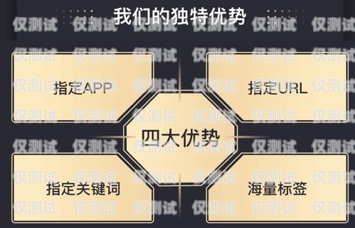 電商外呼系統(tǒng)價(jià)格，如何選擇適合的解決方案電商外呼是什么意思