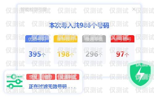 丹東外呼系統公司，助力企業提升銷售與客戶服務的創新力量丹東呼叫中心招聘信息