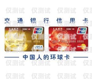 三明平安信用卡電銷業務員，專業與誠信的典范三明平安信用卡電銷業務員怎么樣