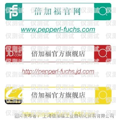 保山長城防封電銷卡，為電銷行業提供可靠通信解決方案