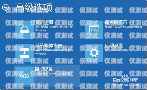 免費試用外呼系統，開啟高效溝通新紀元外呼系統怎么收費的
