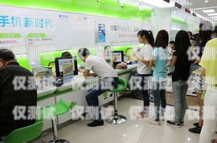 彭州電銷卡——助力企業銷售的利器彭州市電信營業廳網點