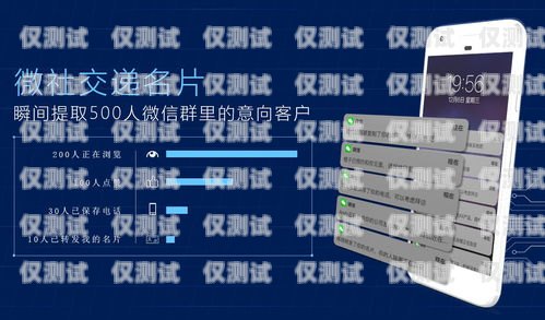 河南智能外呼系統品牌，提升銷售效率的利器河南ec外呼系統