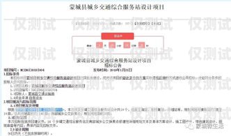 景德鎮(zhèn)外呼系統(tǒng)型號的選擇與應(yīng)用景德鎮(zhèn)呼叫中心最新招聘信息