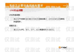 景德鎮(zhèn)外呼系統(tǒng)型號的選擇與應(yīng)用景德鎮(zhèn)呼叫中心最新招聘信息