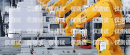 六安電銷機器人哪個好一點？六安機器人公司