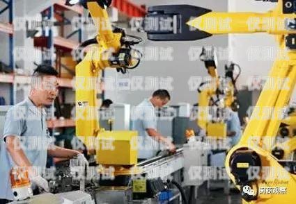 上海人工電銷機(jī)器人價(jià)格解析上海人工電銷機(jī)器人價(jià)格表