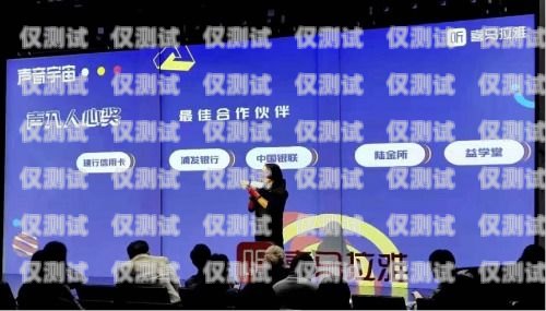 蚌埠電銷機器人加盟，如何選擇最佳合作伙伴蚌埠電銷機器人加盟哪家好一點