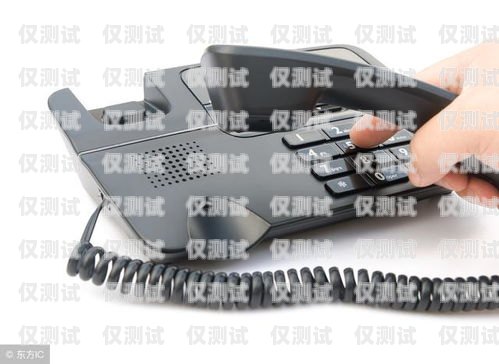 四平智能電話機器人——提高客戶服務效率的新選擇四平智能電話機器人招聘