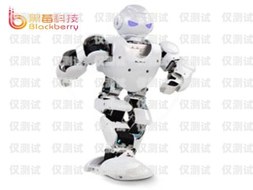 AI 電銷機器人，提升銷售效率的新利器ai電銷機器人的效果是什么