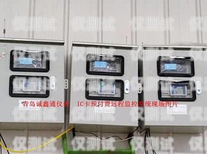 新密高頻外呼系統(tǒng)好用嗎？新密高頻外呼系統(tǒng)好用嗎多少錢