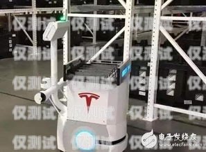 探索西藏電銷機器人的未來，優質供應商的引領之路電銷機器人供貨廠家