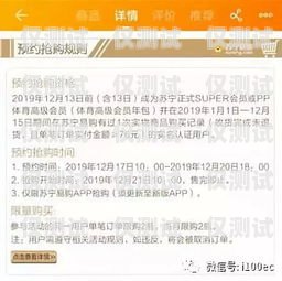 北京企業電銷卡渠道服務商北京企業電銷卡渠道服務商有哪些