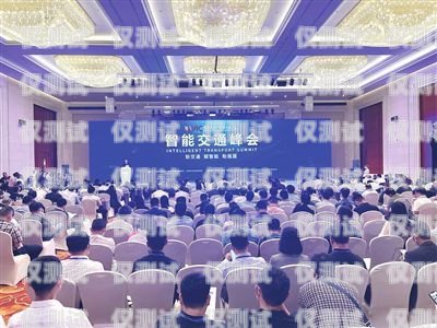 天津醫療智能外呼系統商家智能外呼系統代理