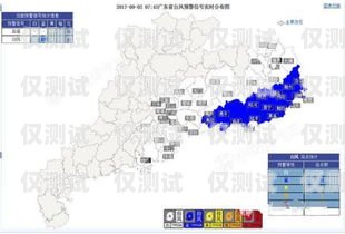 青島回撥外呼系統(tǒng)排名，哪家更勝一籌？青島外呼線路