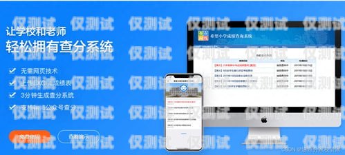 聯通外呼系統的優勢與應用聯通有外呼系統嗎怎么設置