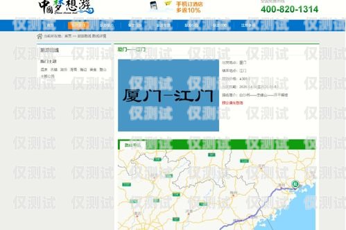 貴定縣 CRM 外呼系統(tǒng)，快速實現(xiàn)變現(xiàn)的秘訣貴陽外呼系統(tǒng)