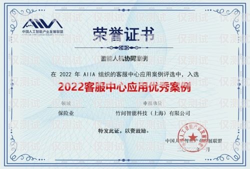 南通極信通信電銷卡——助力企業(yè)高效營銷的利器南通極信通信電銷卡電話