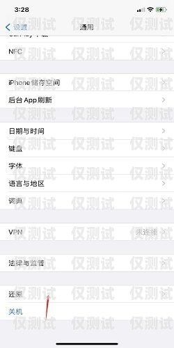 許昌電銷卡歸屬地自選，靈活溝通的新選擇許昌電銷卡歸屬地自選號碼