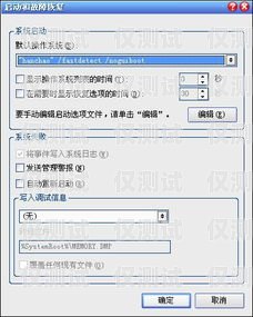 外呼系統(tǒng)錄音隨機(jī)碼的重要性及應(yīng)用外呼錄音設(shè)備