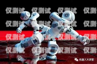 電話機(jī)器人讀廣告，利與弊的權(quán)衡總有機(jī)器人打電話