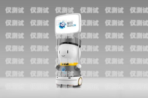 電話機(jī)器人讀廣告，利與弊的權(quán)衡總有機(jī)器人打電話