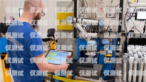 天津清徐電銷機(jī)器人——助力企業(yè)提升銷售效率的創(chuàng)新工具天津電話機(jī)器人