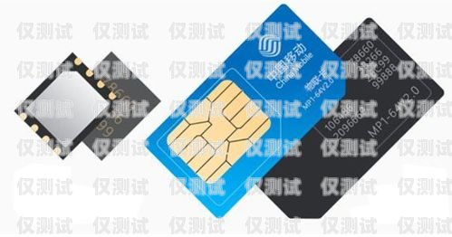 電銷卡常見(jiàn)問(wèn)題及解決方法電銷卡有哪些常見(jiàn)問(wèn)題圖片大全