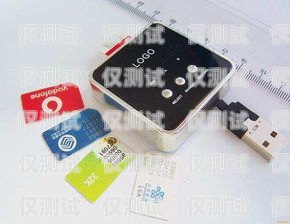 電銷必備手機(jī)卡選擇指南做電銷都用什么手機(jī)卡好
