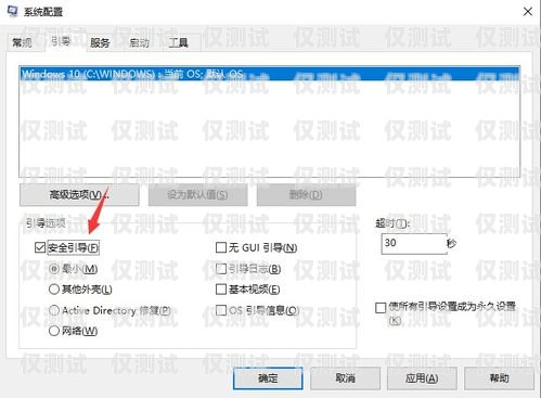 通力 KCE 系統外呼不顯示樓層問題的解決方法通力3000外呼樓層錯誤怎么調
