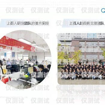合肥外呼電銷(xiāo)系統(tǒng)穩(wěn)定性如何？合肥電話外呼系統(tǒng)