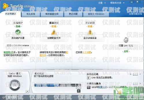 南寧語音外呼系統軟件，提高銷售效率的利器南寧語音包