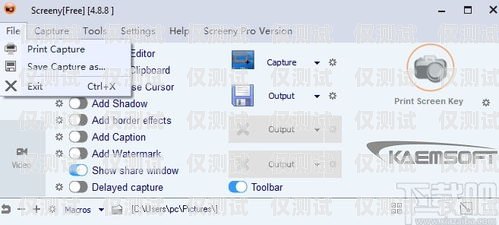 南寧語音外呼系統軟件，提高銷售效率的利器南寧語音包