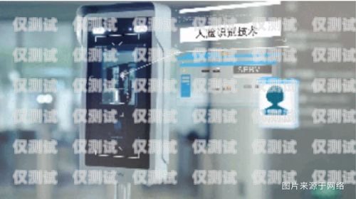 電梯外呼訪客系統，提升樓宇安全與便捷的創新解決方案電梯外呼訪客系統設計