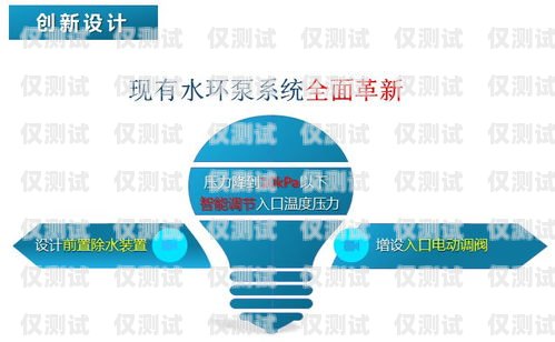 吉林企業電銷卡服務商——助力企業拓展市場的可靠伙伴吉林企業電銷卡服務商有哪些