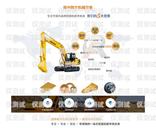 福州市電話機器人廠家電話大全福州市電話機器人廠家電話號碼