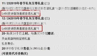 鶴壁電銷外呼防封卡指南，選擇最佳解決方案電銷防封號外呼系統