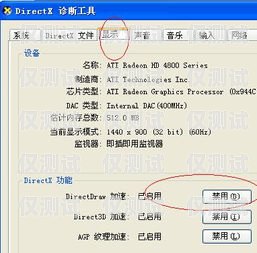 鶴壁電銷外呼防封卡指南，選擇最佳解決方案電銷防封號外呼系統
