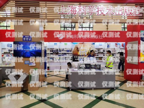 黃岡市電話機(jī)器人，創(chuàng)新科技助力商業(yè)發(fā)展黃岡市電話機(jī)器人專賣店