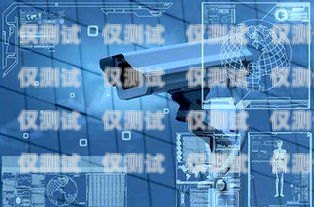AI 反詐電話機(jī)器人，守護(hù)你的錢(qián)包安全ai反詐電話機(jī)器人怎么打電話