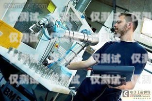 電銷機器人漏洞，潛在風(fēng)險與應(yīng)對策略電銷機器人漏洞分析