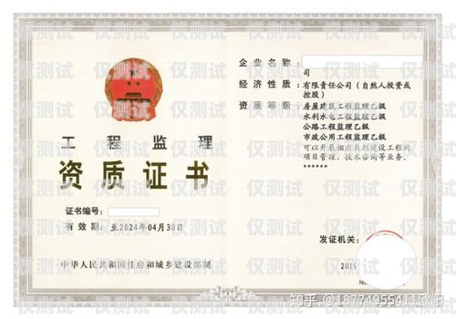 建筑資質(zhì) AI 電話機器人——高效獲客的新利器