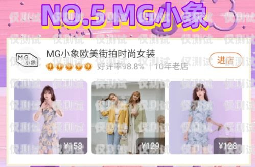 外呼系統(tǒng)話術(shù)模板的重要性及應(yīng)用外呼系統(tǒng)銷售話術(shù)
