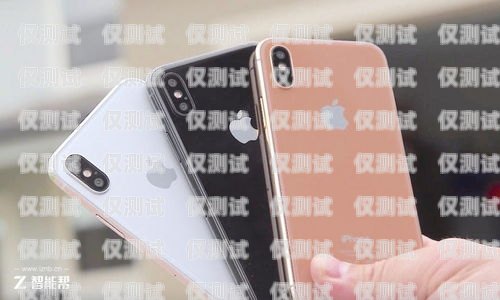 蘋果手機(jī)電話機(jī)器人關(guān)閉指南蘋果手機(jī)電話機(jī)器人怎么關(guān)閉聲音
